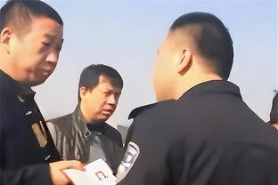 森林狼助教谈华子低迷：这是他第一次没能打出我们习惯看到的表现