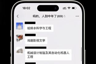 媒体人暗示阿兰加盟青岛西海岸：三巴西归化今年有望齐聚国足