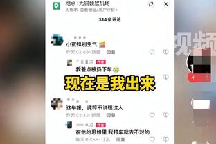 瓦塞尔：必须要知道队友们的长处 当出现错位时就把球传出去