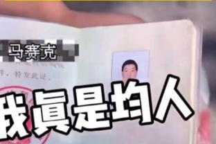 在观看输给湖人的录像中学到了什么？阿尔瓦拉多：打球要努力