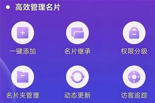 雷竞技官网入口app免费下载截图2