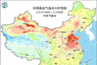 瓜帅谈决赛：弗卢米嫩塞是南美最好的球队，我们是欧洲最好的球队