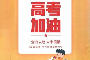 六台记者；巴萨不会为菲利克斯支付超过2500万欧费用