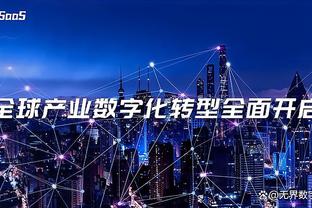 徐静雨：不能说詹姆斯4万分是刷的&这是以偏概全 他一直很高效