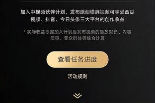 古拉奇：莱比锡表现很好应获得回报，次回合对阵皇马要争取先进球