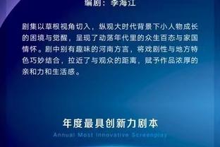 江南app官方入口网站截图1