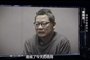 开云手机版app下载安装官网截图0