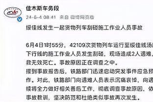 betway必威手机中文版电话截图0